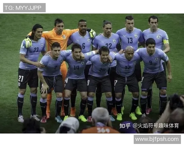 乌拉圭队足球明星的辉煌历程与传奇故事揭秘