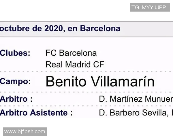 新疆与深圳比赛裁判报告分析及争议解读 新疆与深圳比赛裁判报告分析及争议解读