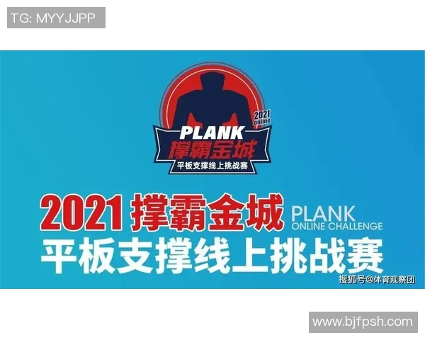 火花客与狂热主的激烈对决谁能在这场较量中脱颖而出